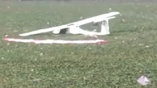 भारतीय वायुसेनाको ट्रेनी विमान दुर्घटना 