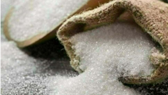 बैतडीमा भन्सार छलीको चिनी बरामद 