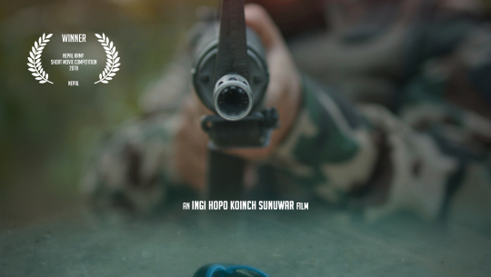 युद्ध मैदानकी चेली