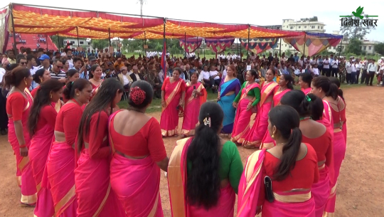 संविधान बनेका दिन–डेउडा गीत