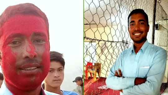 डडेल्धुरा अजयमेरु–२ को अध्यक्षमा भट्ट विजयी 