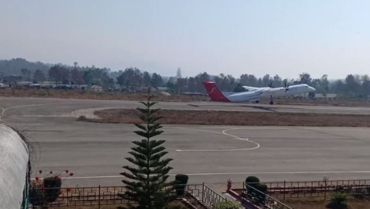 धनगढीबाट काठमाडौं उडेको श्री एयरको जहाज भैरहवा अवतरण