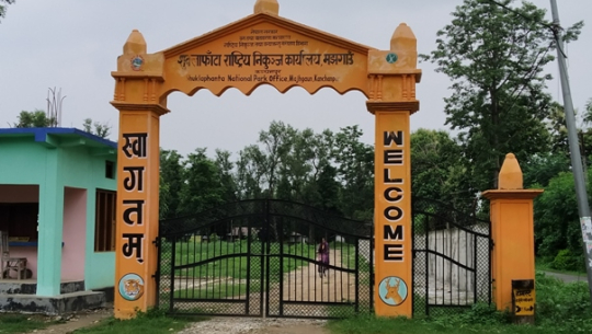 शुक्लाफाँटा राष्ट्रिय निकुञ्जमा दुई हात्ती थपिँने