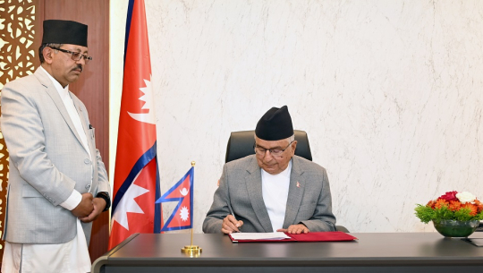  राष्ट्रपतिद्वारा विधेयक प्रमाणीकरण