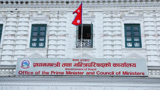 निर्णय ‘स्वार्थ प्रेरित’ पुष्टि भए स्वतः बदर, सार्वजनिक पदाधिकारीलाई उपहार लिन प्रतिबन्ध 