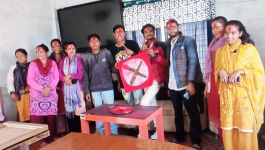 सुदूरपश्चिम विश्वविद्यालय अन्तरगतको एक क्याम्पसमा नेविसघं निर्विरोध 