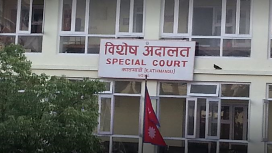 डोटीमा प्रधानाध्यापकविरुद्ध मुद्दा