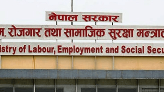 खाडी मुलुक र इजरायलका लागि श्रम स्वीकृति अस्थायी रूपमा बन्द