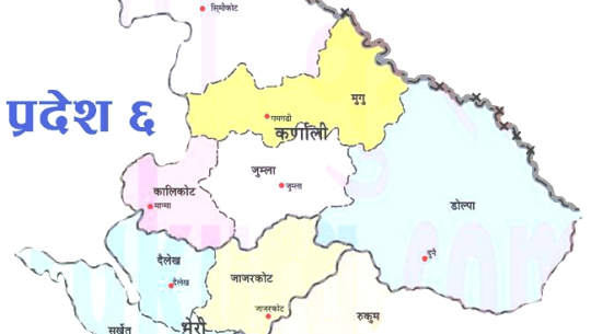 सुर्खेतमा अवैध रुपमा सञ्चालन हुँदै आएका पाँच स्वास्थ्य प्रयोगशालामा शिलबन्दी