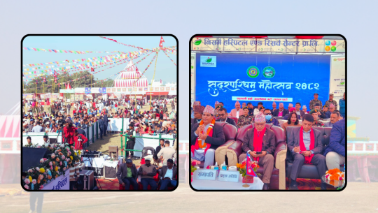  समृद्धि, पहिचान र सम्भावनाको साझा मञ्च : सुदूरपश्चिम महोत्सव