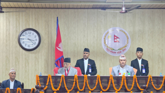 Chief Minister’s small enterprise program to be launched in six municipalities of Far West