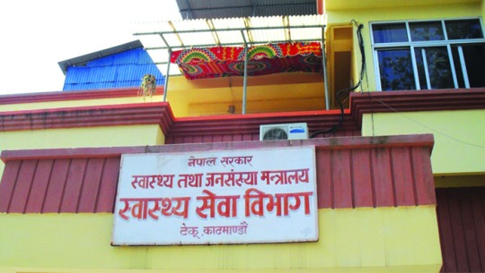 खोपबाट छुटेका बालबालिकाका लागि देशभर ‘खोज र खोप’ अभियान