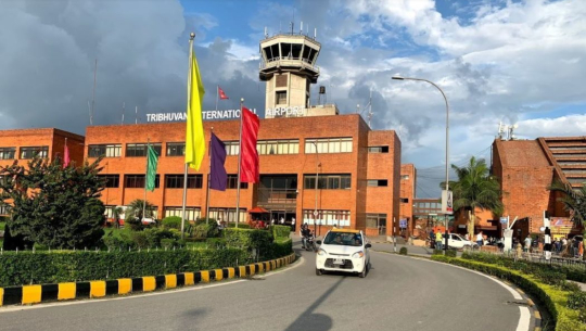 हवाई उडान खुल्यो