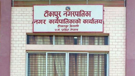 Tikapur municipality faces leadership vacuum amid acting mayor uncertainty