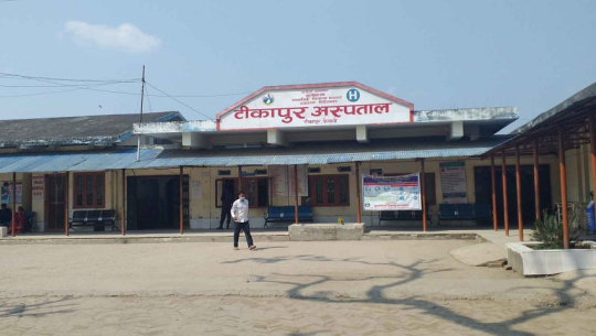 टीकापुर अस्पतालमा बिहान आठ बजेदेखि नै ओपीडी सेवा