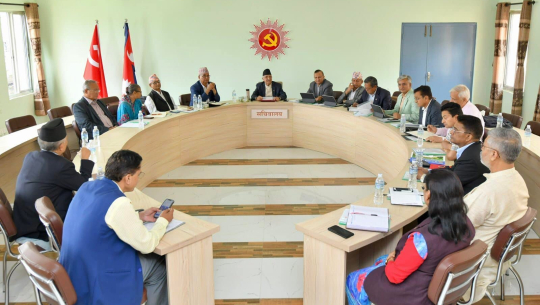 एमालेको सचिवालय बैठक बस्दै