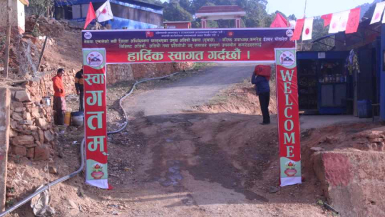 बैतडीमा एमालेको जिल्ला अधिवेशन आजदेखि