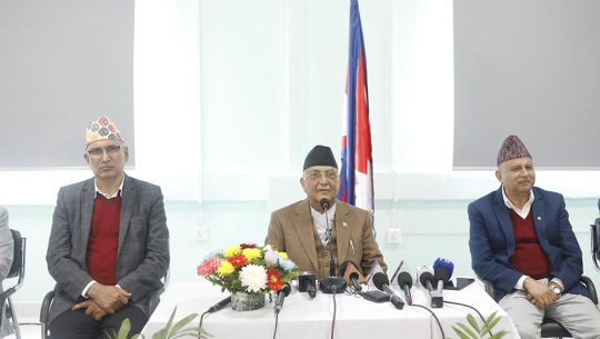 संसद पुनःस्थापनाको माग गर्दै एमाले सर्वोच्चमा