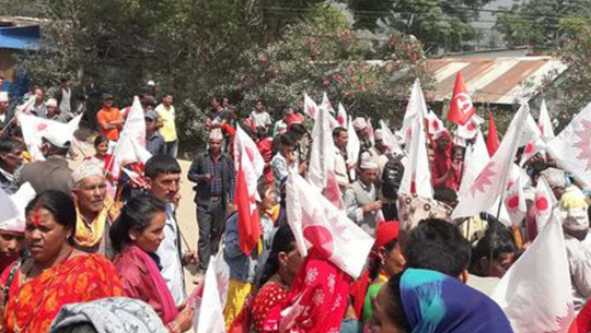 एमालेले बैतडीका सबै पालिकामा उम्मेदवारी दर्ता गर्‍याे