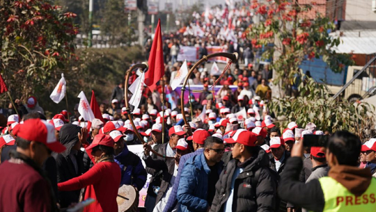 एमालेले काठमाडौंमा आज जनप्रदर्शन र जनसभा गर्दै