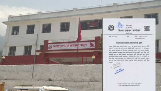 Complete vehicle ban imposed in Bajura ahead of elections to ensure security