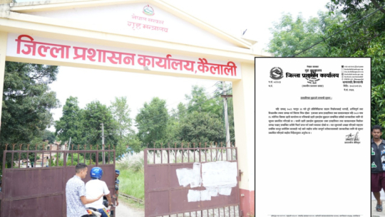 Kailali administration calls for surrender of licensed weapons ahead of house of representatives elections