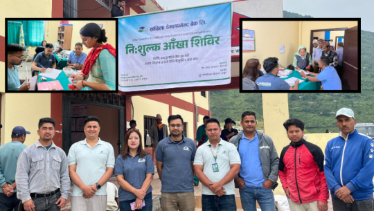 Over 700 benefit from free eye camp organized by Shangrila Development Bank in Darchula