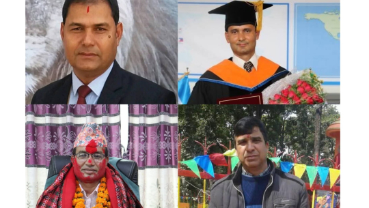 सुदूरपश्चिम विश्वविद्यालयका विभिन्न संकायमा नयाँ डीन तथा पदाधिकारी नियुक्त