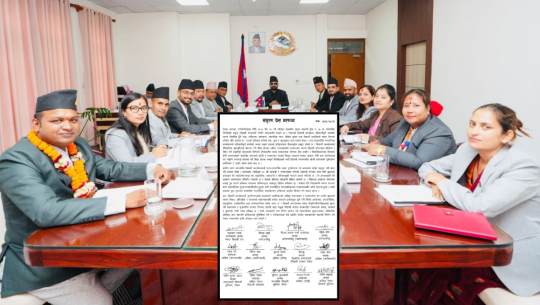 सरकारको निर्णयप्रति १४ विद्यार्थी संगठनकाे विराेध, संरचना हटाउने कदम फिर्ता लिन माग