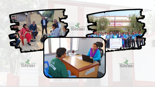 कैलालीमा सुरक्षित आप्रवासन कार्यक्रमबाट ११ हजार भन्दा बढीले लिए सूचना तथा परामर्श सेवा