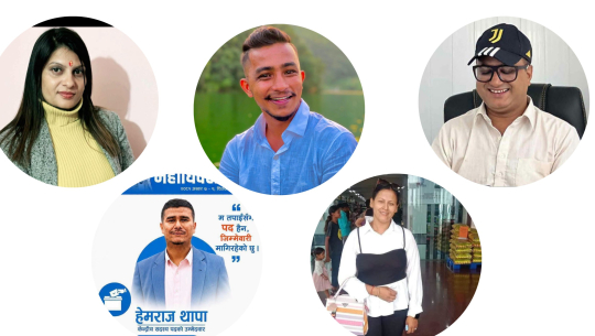 रास्वपा केन्द्रीय सदस्य निर्वाचन: सुदूरपश्चिमबाट पाँच जना निर्वाचित