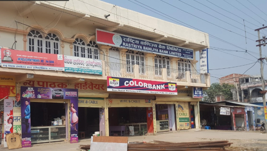 दशैँको विदामा धनगढीका बैँक खुल्ला रहने