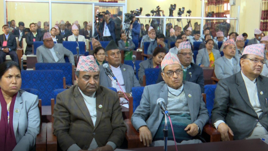 सुदूरपश्चिमका सांसद भन्छन्– अनावश्यक खर्च कटौती गरी उत्पादनमुलक बजेट ल्याऔँ