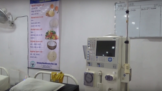 सेती अस्पतालमा डायलासिसका लागि नाम दर्ता गरेका मध्ये ७५ बढिको मृत्यु