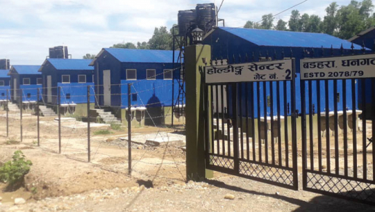 धनगढीमा २९ करोड खर्चेर निर्माण गरिएको होल्डिङ सेन्टर ४५ महिनादेखि अलपत्र