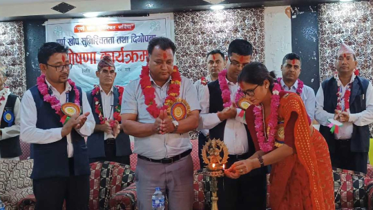 डोटीको दिपायल सिलगढी नगरपालिका पूर्ण खोप सुनिश्चितता घोषणा