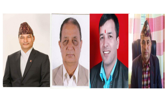 फोटोमा क्रमशः पर्शुराम नगरपालिकाका प्रमुख भीम बहादुर साउँद, पाटन नगरपालिकाका प्रमुख केशव बहादुर चन्द, अमरगढी नगरपालिकाका प्रमुख विपीन ओझा र पूर्वीचौकी गाउँपालिकाका अध्यक्ष दीर्घराज वोगटी  