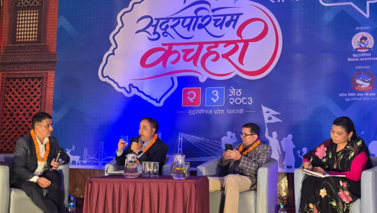 Far-western court: ‘Economic prosperity of the province is possible only through joint efforts’