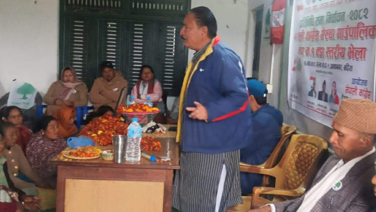 उम्मेदवारलाई मतदाताको सुझावः वन्यजन्तु-मानव द्वन्द्व व्यवस्थापन गर्नुहोस्