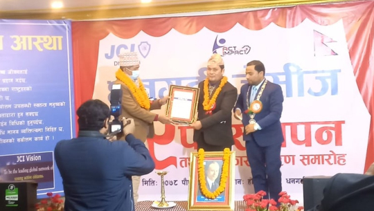 गायक डोटेली कान्छा सम्मानित