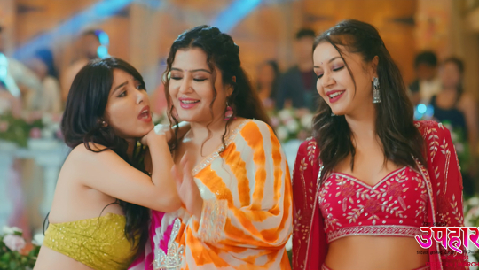 चलचित्र ‘उपहार’को नयाँ गीत सार्वजनिक