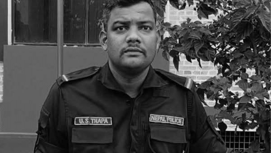 प्रहरी जवान उत्तम थापाको हत्या गर्ने विरुद्ध मुद्दा दर्ता