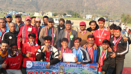 दिल्पेश्वर भलिबलको उपाधि आयोजकले जित्यो