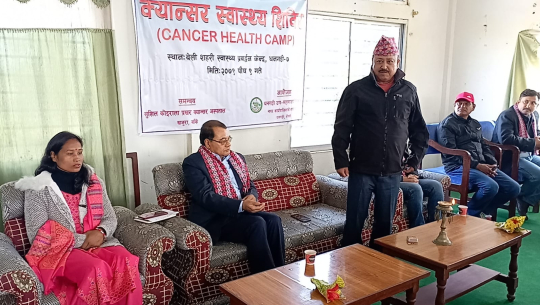 धनगढीका १८ जना महिलाको पाठेघरमा क्यान्सर 