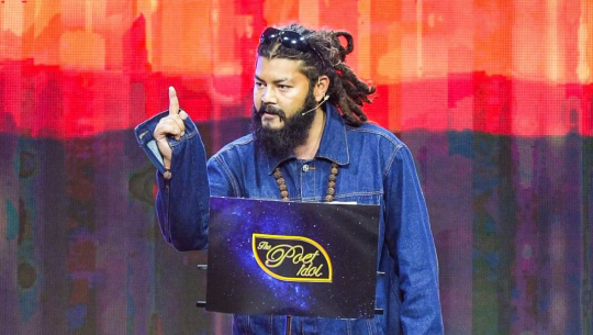 'द पोट आइडल' मा सुपका एक्ला प्रतिस्पर्धी रायनको भोट दिन सबैमा अपिल