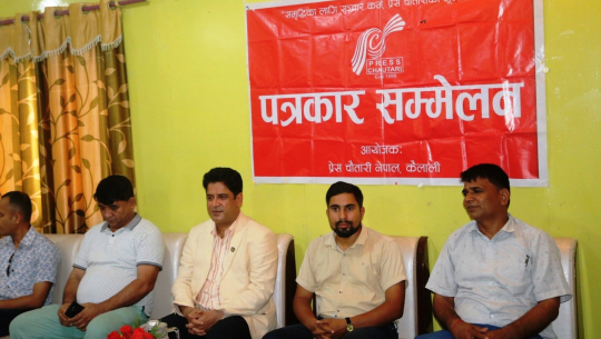 माधव नेपालको दोहोरो भूमिका देखियो: मन्त्री भण्डारी