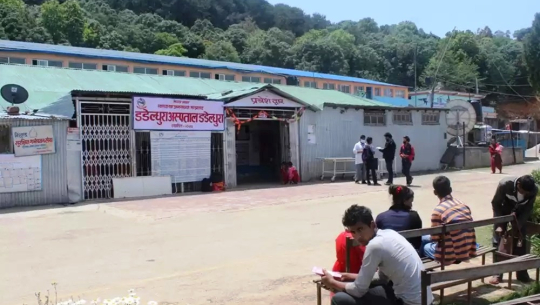 डडेलधुरा अस्पताललाई पाँच सय शय्यामा स्तरोन्नति गरिने