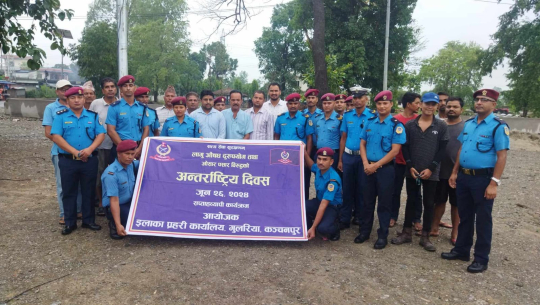 कञ्चनपुरको गुलरीयामा लागुऔषध विरुद्ध र्‍याली