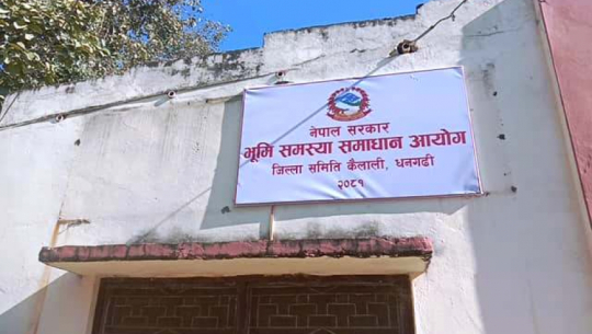 भूमि आयोगले कञ्चनपुरमा नापी गर्न थाल्यो  