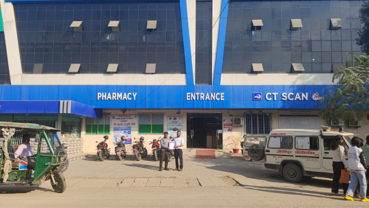 सैपाल ग्याँसका ग्राहकलाई नवजीवन हस्पिटलमा छुट